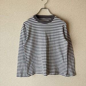 Striped Gray and White Men's Shirt